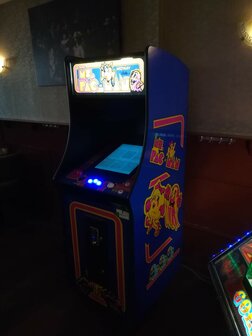 Ms. Pac-Man 1-speler upright