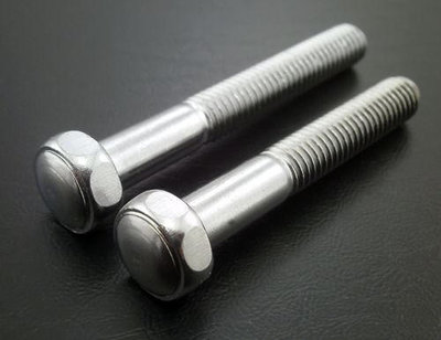 Pootbout Chroom 73mm