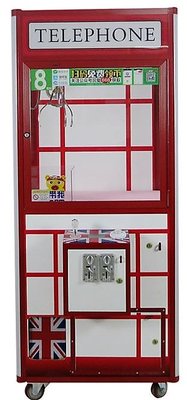 Telephone Booth grijpkast