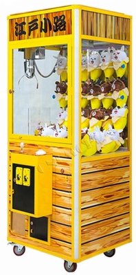 Japanese Style grijpkast