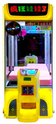 Crazy Toy 3 grijpkast