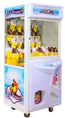 Toy Story 2 grijpkast